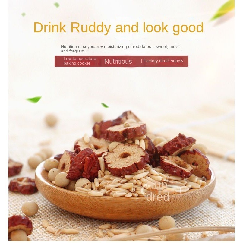 【BUY 1 TAKE 1】Cooked grains, freshly ground grains, soy milk raw ...