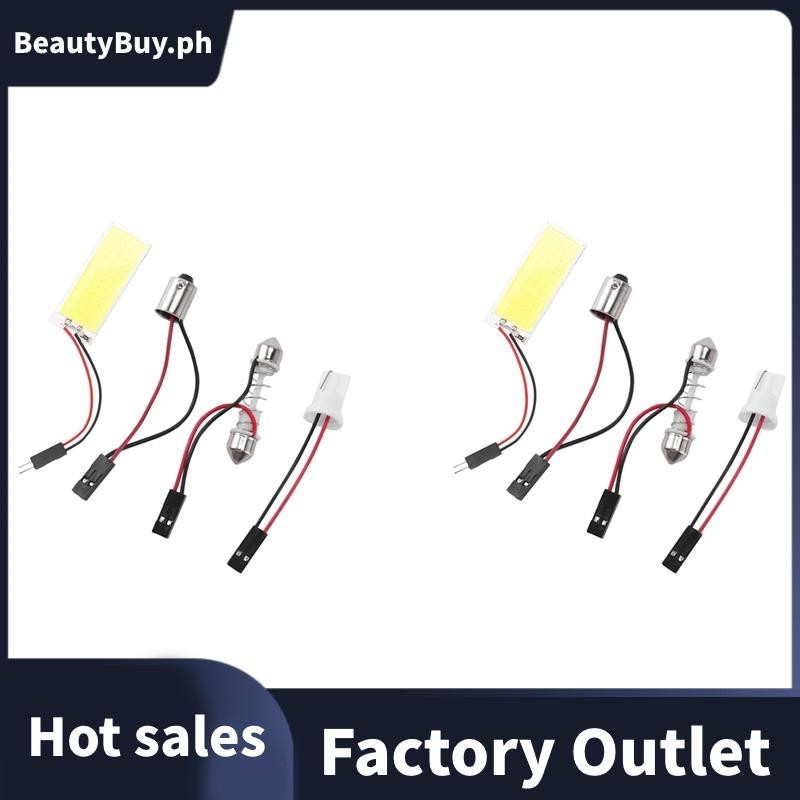 2X T10 501 W5W BA9S Festoon Dome Interior 36 LED COB Adapter Panel