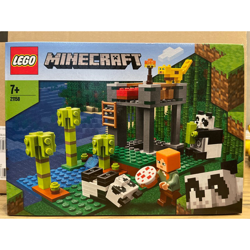 Lego minecraft panda nursery sale