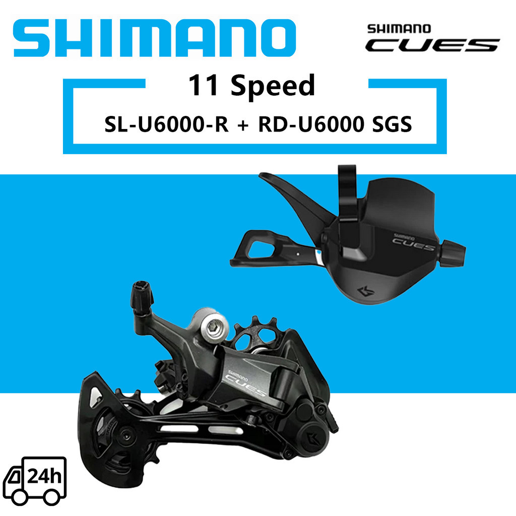 Shimano CUES SL-U6000-10R Right Shifter - 10-Speed Rapidfire Plus main image 1