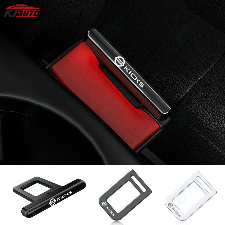 【Exclusive Silent Technology】 Nissan Kicks Musthave Car Accessory