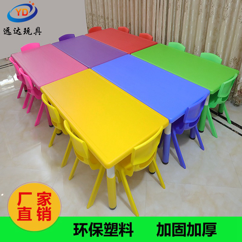 Kindergarten Table and Chair Set for Children, Baby Toy Table, Home ...