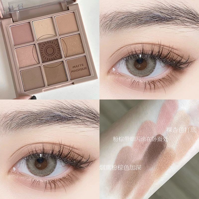 O.M.F.G. 9 Shade Eye Shadow Palette main image 1