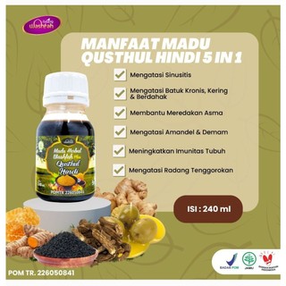 Qusthul Hindi Honey 240 Grams - 5 in 1 Honey Mix Herbs Original Qustul