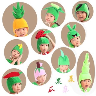 Children headwear Fruit and Vegetable Modeling Performance headdress ...