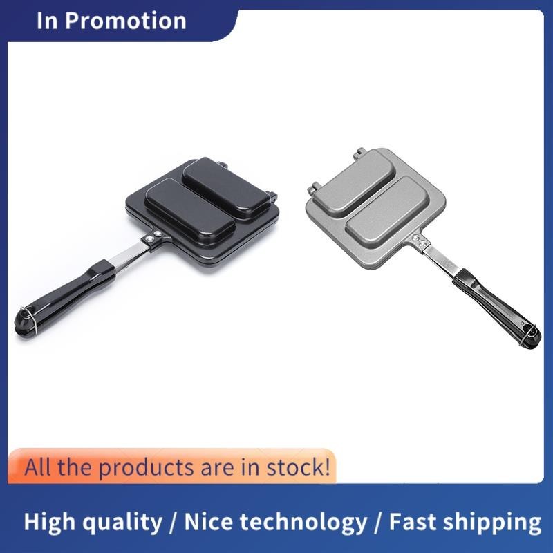 DoubleSided Sandwich Pan Mold NonStick Frying Pan for Breakfast