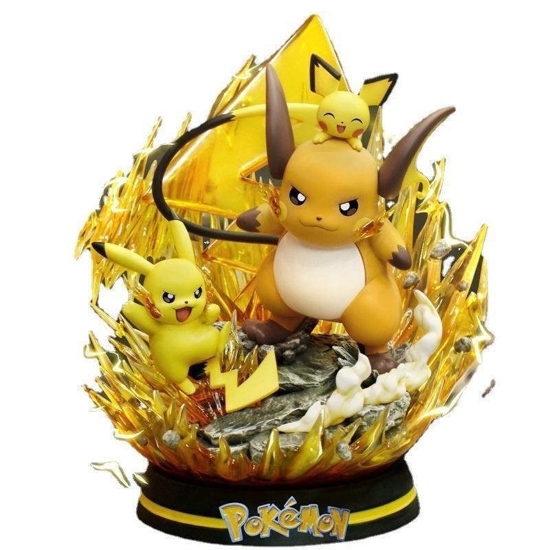 Pet ElfEGG Pikachu Evolution Group Lei Qiu Pokemon MEGA XYSuper Dream ...