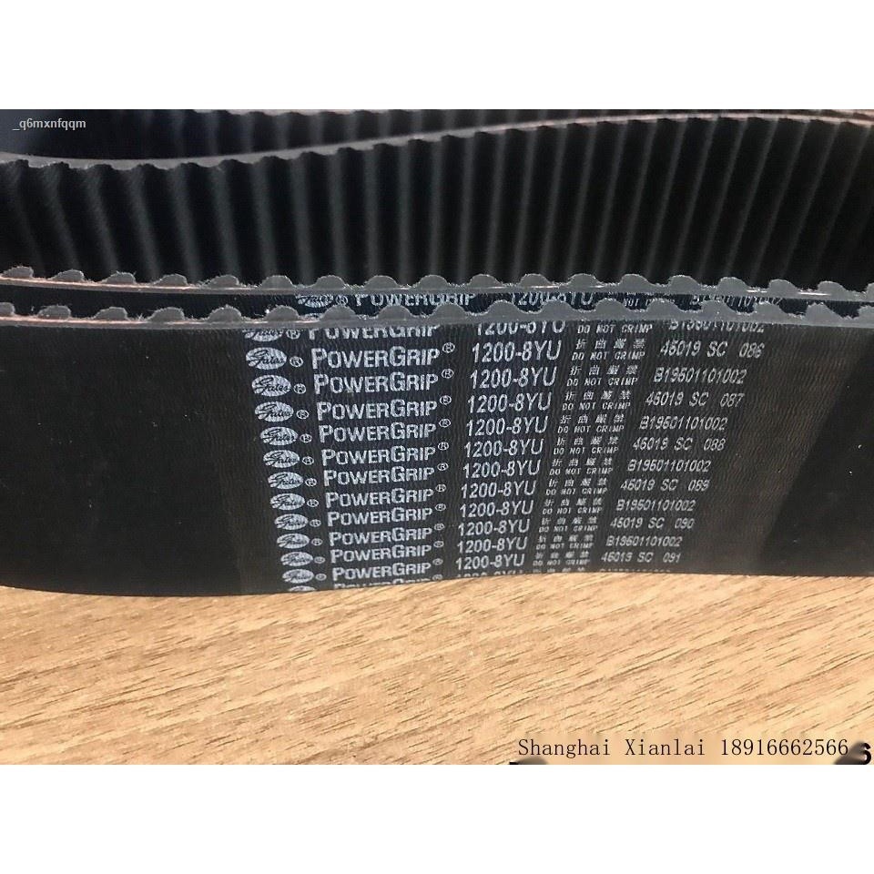 American Gates GATES rubber arc tooth 640-8YU|656-8YU|664-8YU imported ...