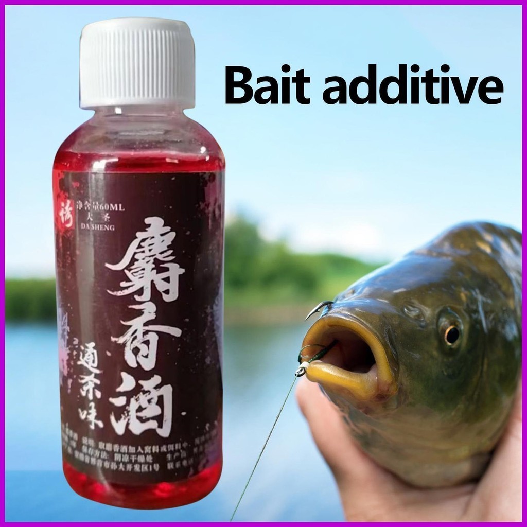 Fish Bait Liquid Attractant 60ml Concentrated Red Worm Liquid Fishing Lures  Baits Fish Bait Attractant Enhancer fitndph