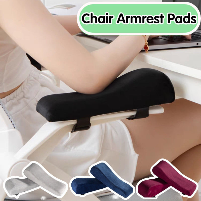 Shop chair arm rest for Sale on Shopee Philippines