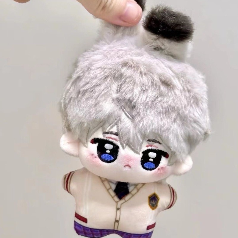 Love and Deepspace Cute Rabbit Xavier Fan with Ears Plush Doll 10cm ...