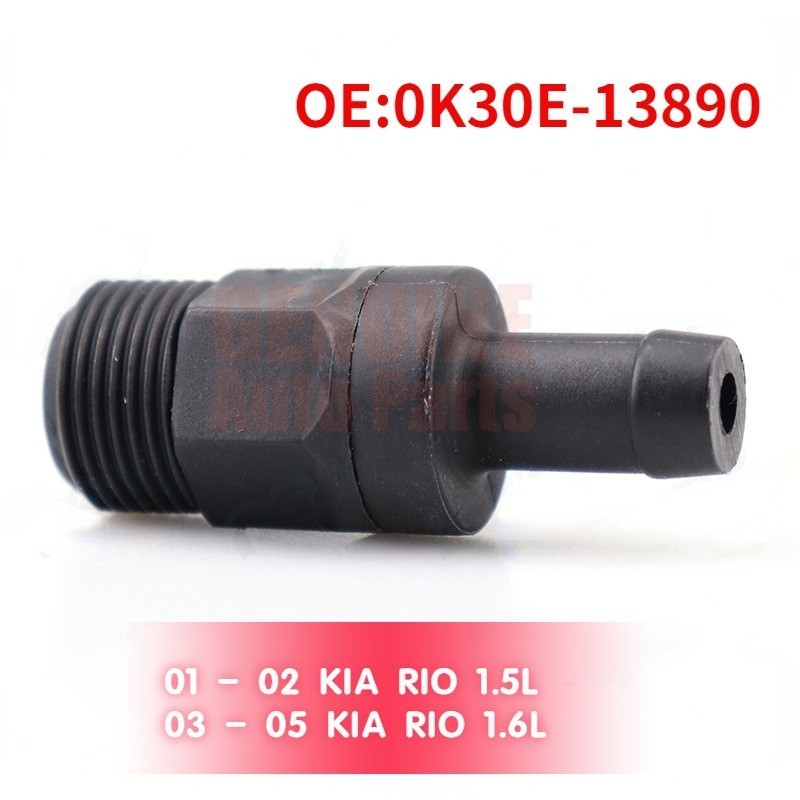 Soupape PCV (Ventilation Positive Du Carter) ABSOPRO - Réf. 0K30E13890 Pour Kia Rio 2001-2005