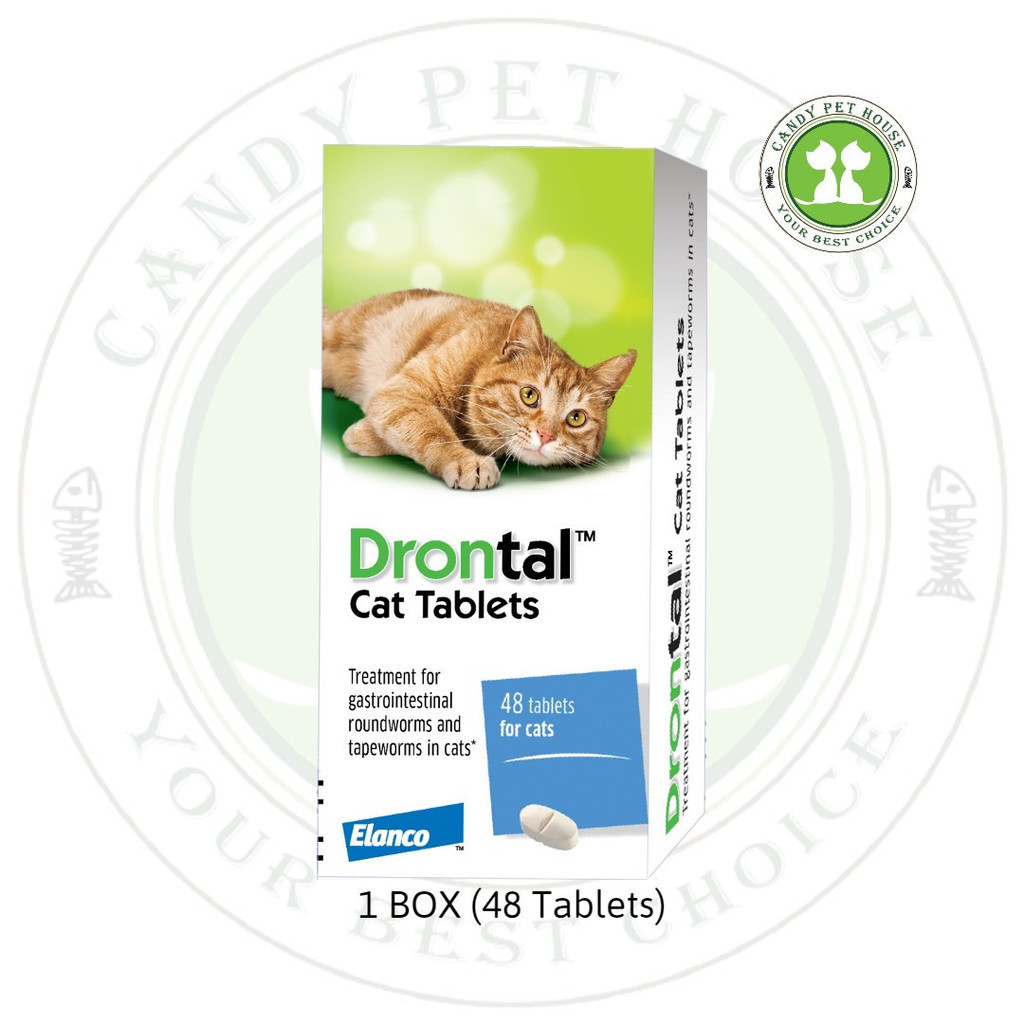 Cat deworm / Ubat Cacing ( 1 box / 48 tabs) Shopee Philippines