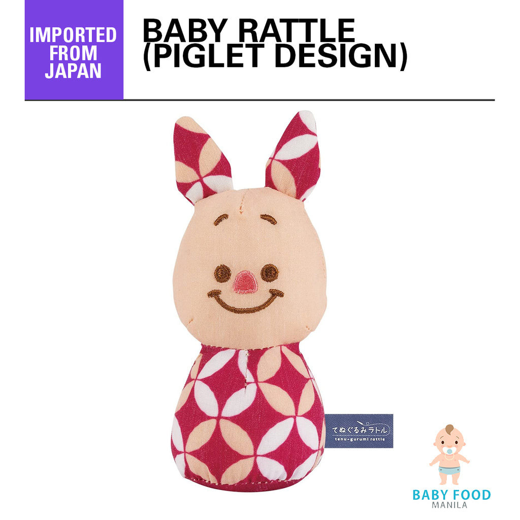 TENU-GURUMI [RATTLE] Disney's Piglet design | Shopee Philippines