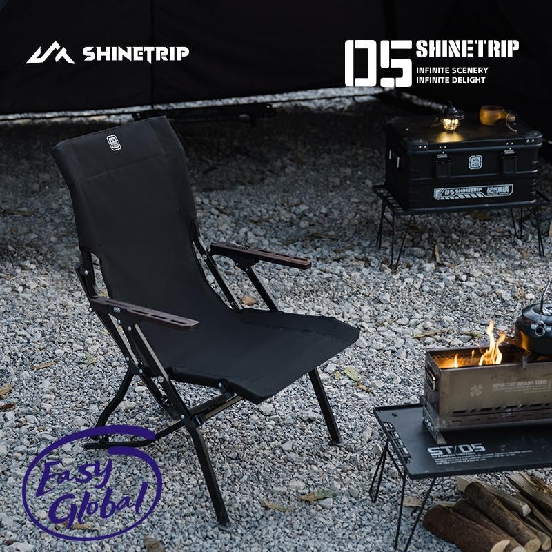 ShineTrip 05 Series Chair Fits The Human Body Curve Wrapping Feeling ...