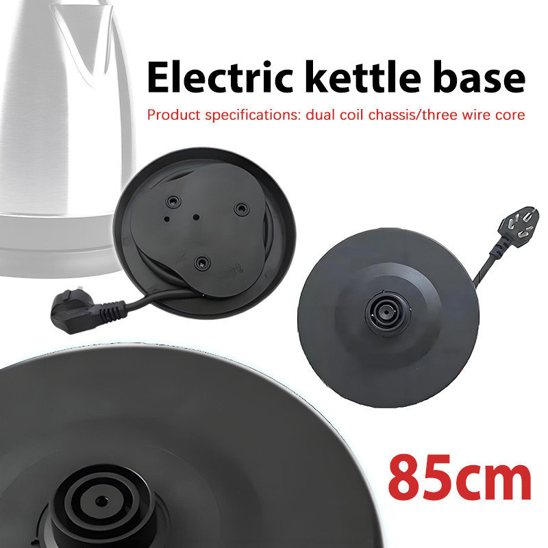 Shop electric kettle parts for Sale on Shopee Philippines