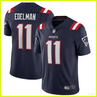 Embroidered store patriots jersey