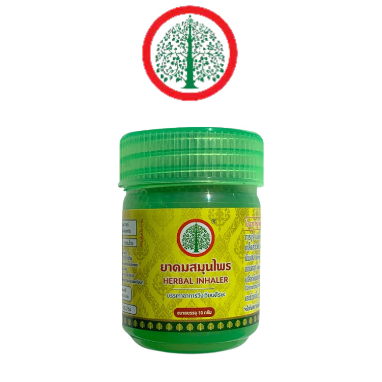 HERBAL INHALER Bodhi Tree Brand 1 Bottle 10g Green Jar Relieves ...