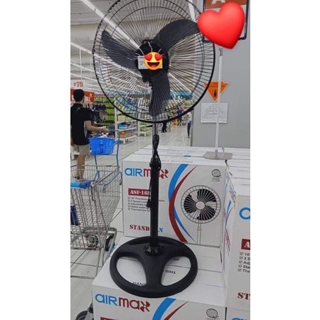 ORIGINAL STAND FAN AIRMAX ADJUSTABLE