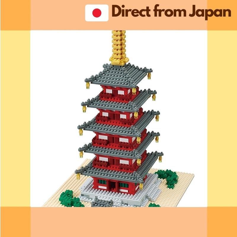 Kawada Nanoblock NB-051 Himeji Castle Deluxe Edition Toy Made in Japan