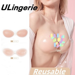 Reusable Silicone invisible bra inserts Pads Push Up Enhancer Breast Strapless  Bra Pad