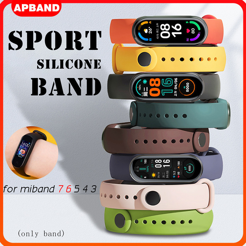 Sport Silicone Loop Bracelet Strap for Mi Band Replacement Wristband  for Xiaomi Miband