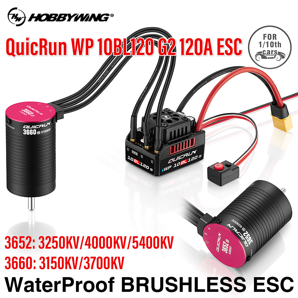 HobbyWing QuicRun WP 10BL120 G2 Motor Speed Controller Set 120A ESC ...