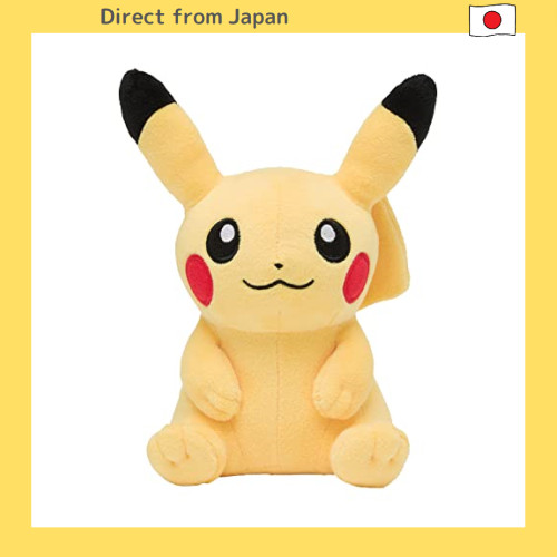 Pokemon Center Original Plush Toy Sitting Pikachu 18×11×15(H×W×D:cm) ,9 ...