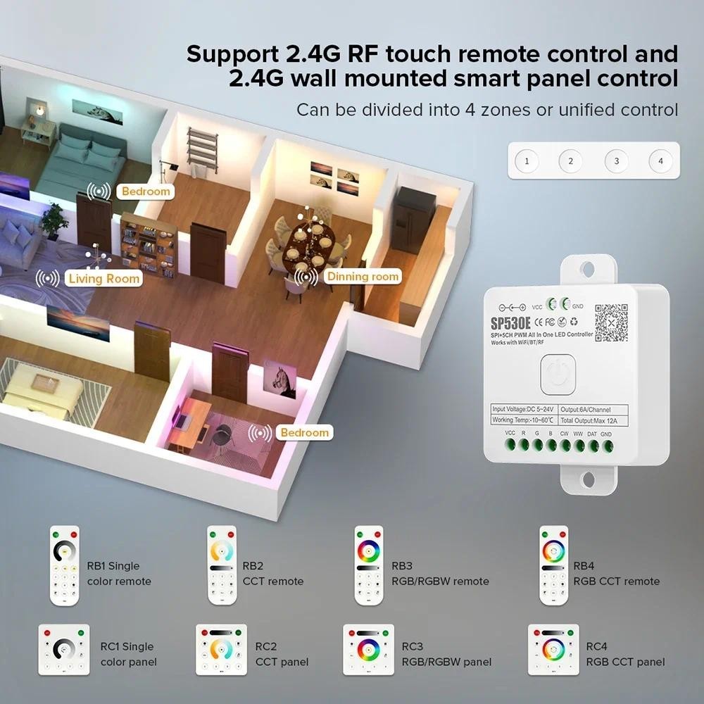 SP530E All In One LED Controller WM-RC1 Single channel remote control ...