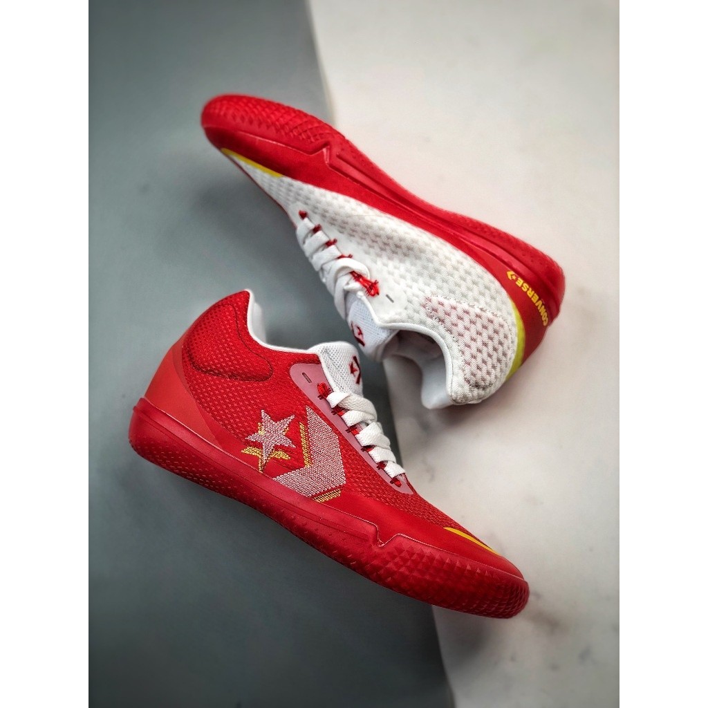 Converse basketball shoes philippines online