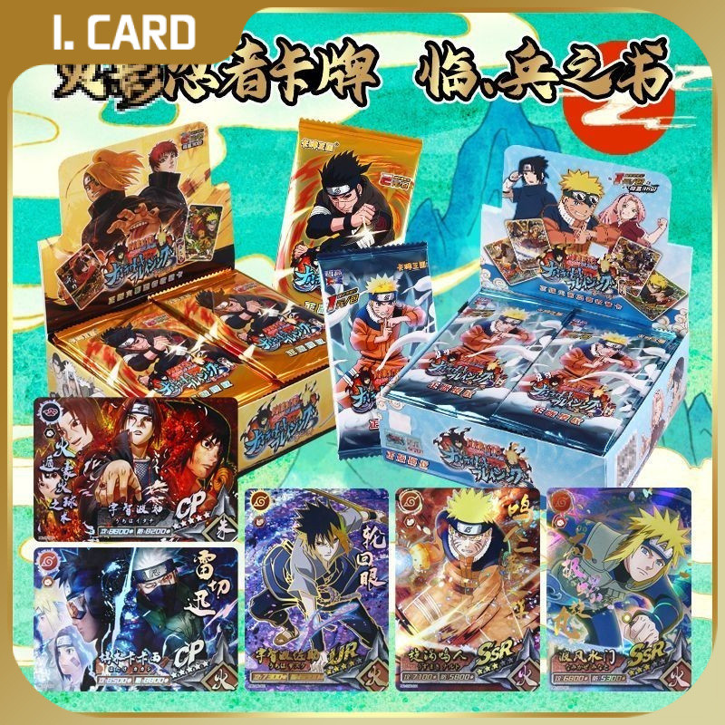 Huo Shadow Ninja Collection Card First Press Flash Card Whole Box Paper ...