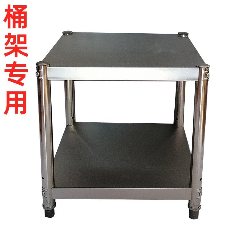 New Stainless Steel Storage Rack Two-Layer Insulated Soup Bucket Rack ...