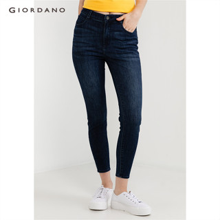 Giordano store skinny jeans