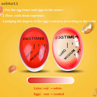 1Pcs Egg Timer for Boiling Eggs Color Soft Hard Boiled Changing Timer Eggs  Cooking Kitchen Resin Egg Red Timer Tools Accessories