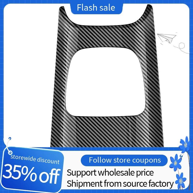 Car Decorative Accessories Air Conditioner Rear Air Outlet Vent Panel