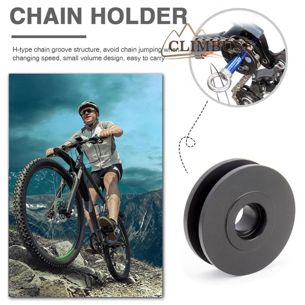 [climbuse.ph] TOOPRE Bicycle Chain Keeper Fix Cleaning Tool Road Bike ...