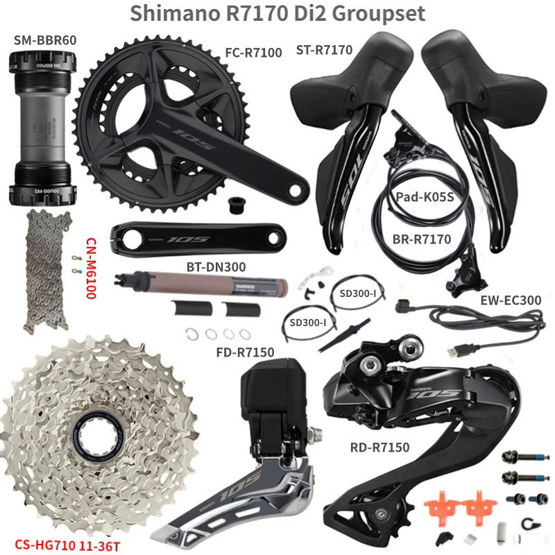 shimano 105 Di2 R7170 2x12 Speed Groupset Road Disc Brake Groupset