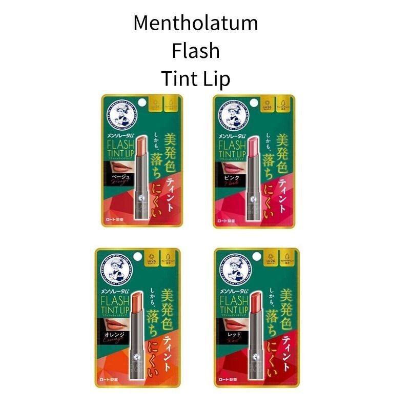 Rohto Mentholatum Flash Tint Lip Balm SPF26 PA red/beige/pink/orange 2g ...