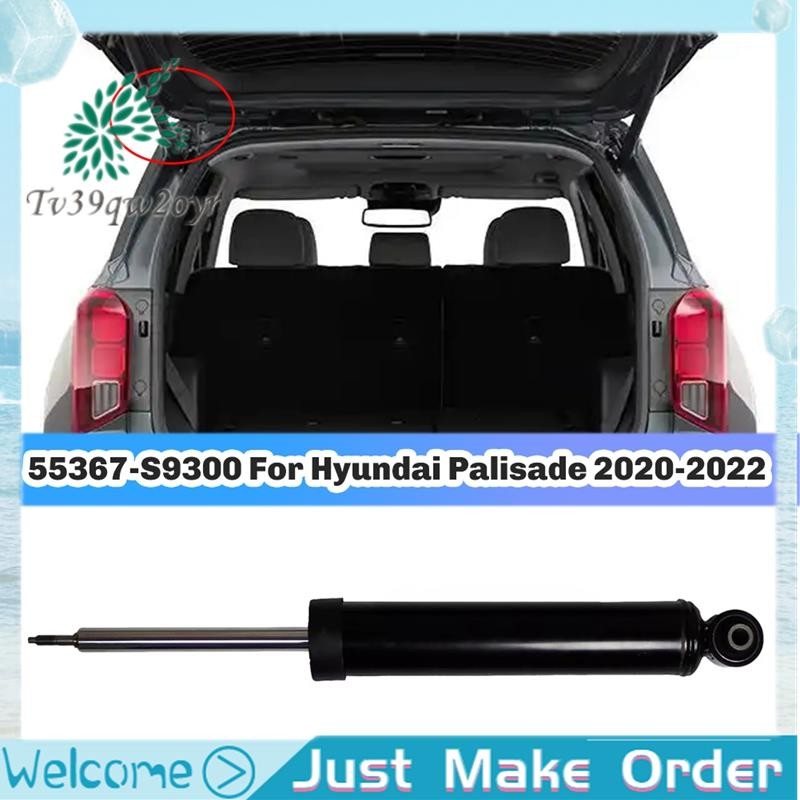 Hyundai Palisade 2020-2022 Rear Self-Leveling Shock Absorbers - Pair 55367S9300