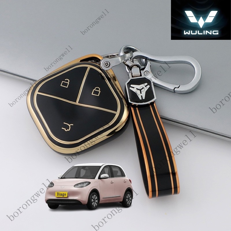 TPU Key Cover Holder Keychain Protector For Wuling Air EV/Mini EV/Bingo ...