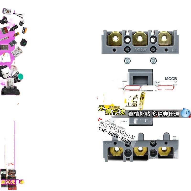 1pcs IXGQ85N33PCD1 IXGQ90N33TCD1 IXGQ200N30PB IXGQ240N30PB