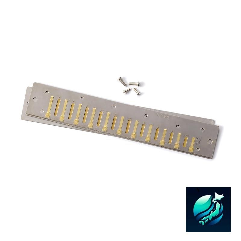 Suzuki Double Harmonica SU21W A Replacement Reed Plates *Reed Plates