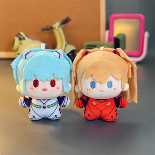 INS Cute EVA Asuka Ayanami Rei Plush Dolls Gift For Girls Bag Pendant Q ...