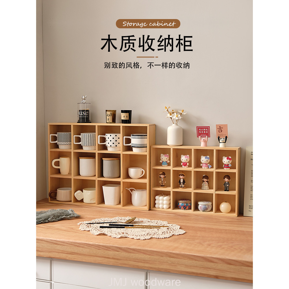 Desktop Solid Wood Zodiac Storage Box Tea Set Water Cup Shelf Wall ...