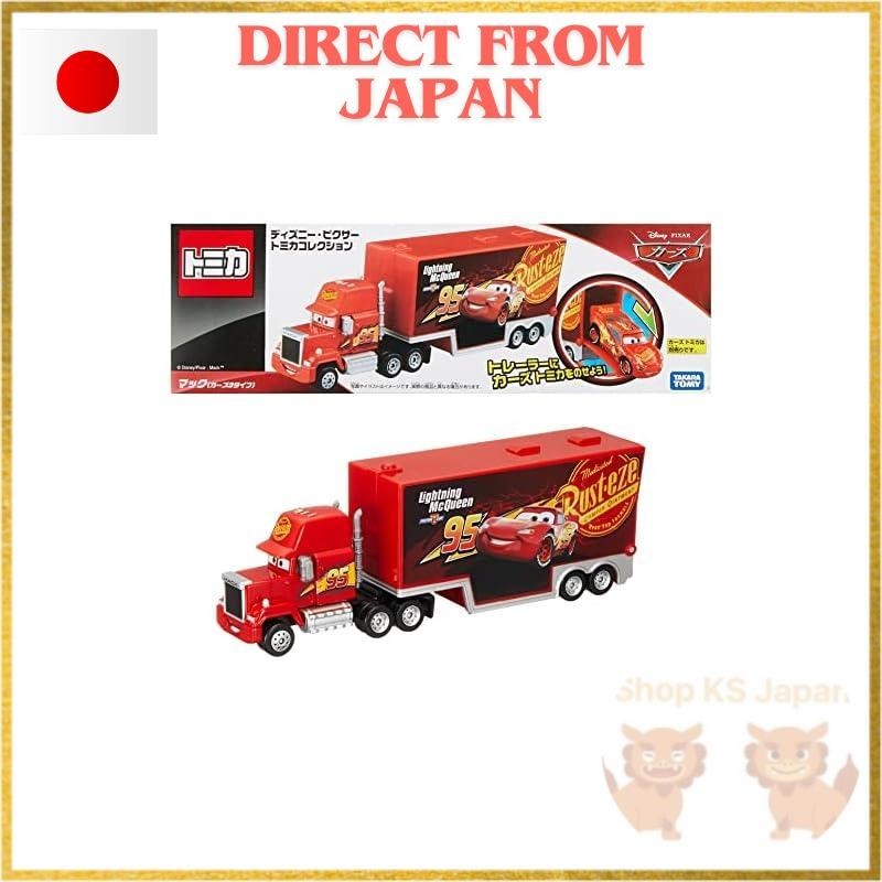 【Direct from Japan】TAKARA TOMY 