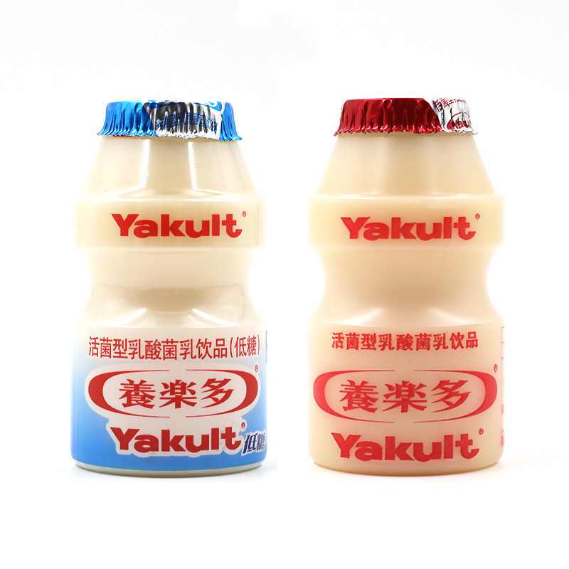 Yakult Lactobacillus Yogurt Drink Original Flavor | Shopee Philippines