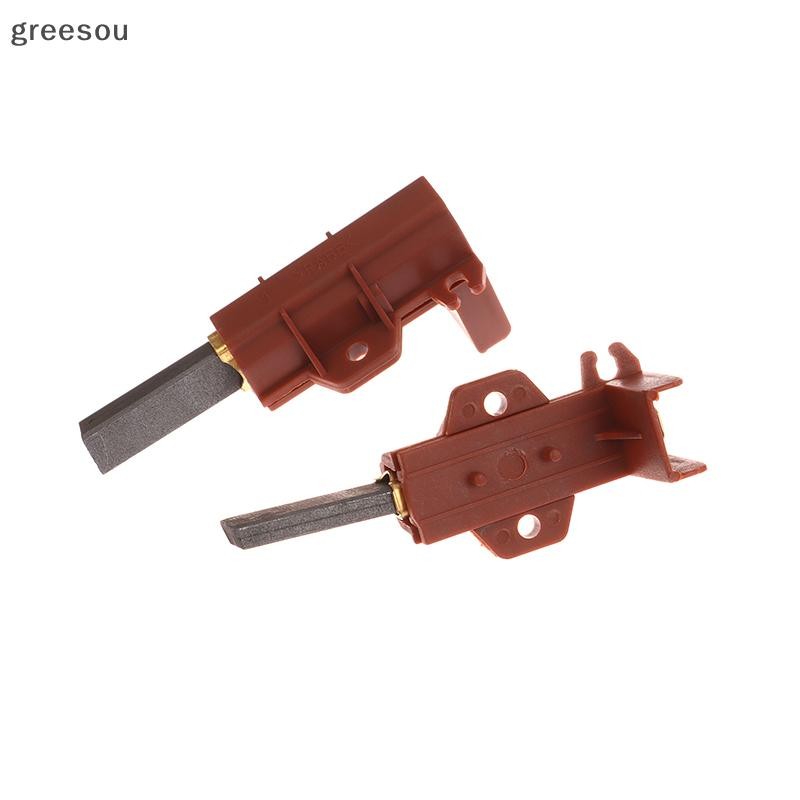 CESET Motor Carbon Brushes (Set Of 2 Pieces) For Whirlpool - View #9