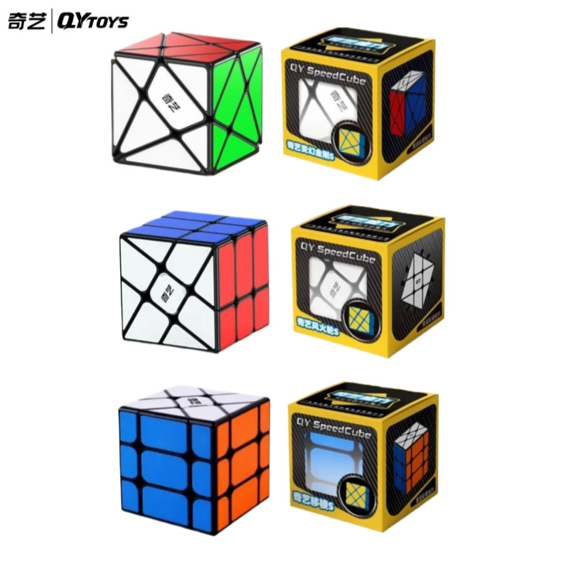 Qiyi Cube 3x3 Fisher Cube 3x3 Axis Cube and 3x3 Windmill Cube, 3×3×3 ...