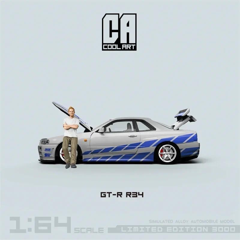 COOL ART CA 1:64 GT-R R34 Blue silver Fast and Furious Limited 3000 ...