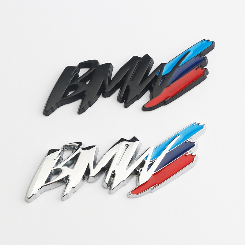 1 Metal New Model BMW Logo color personality Car Decorative Side Rear ...